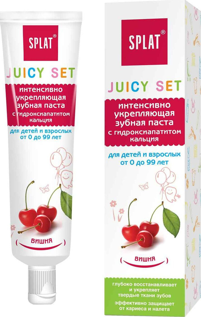 Сплат CARE PRODUCTS Splat toothpaste children`s cherry 35ml